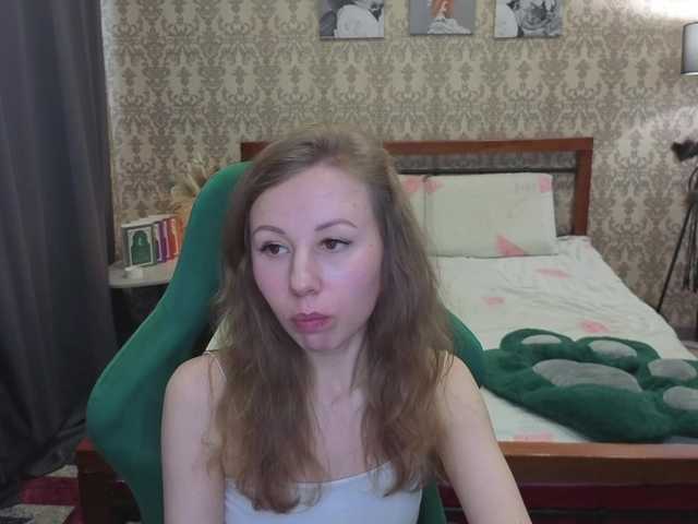 LillAna's BongaCams show and profile