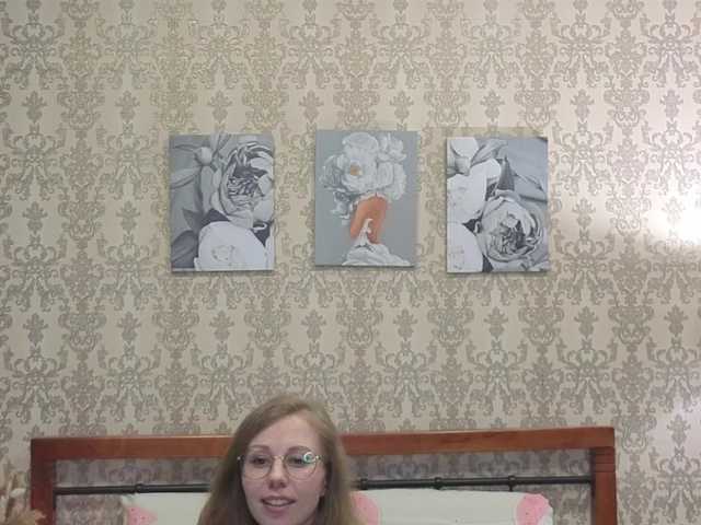 LillAna's BongaCams show and profile