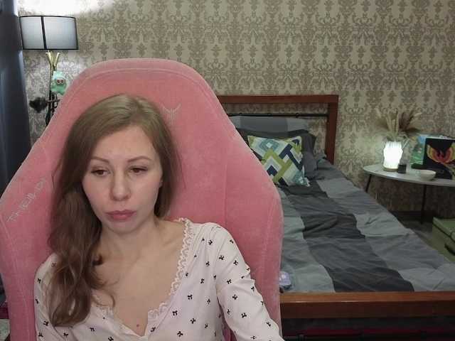 LillAna's BongaCams show and profile