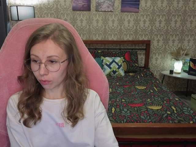 LillAna's BongaCams show and profile