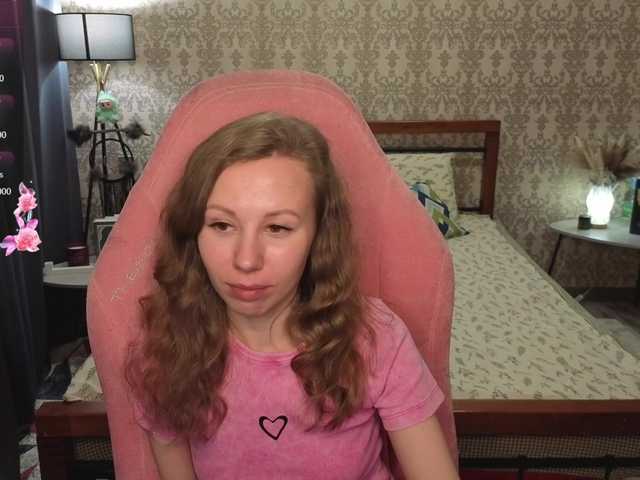 LillAna's BongaCams show and profile