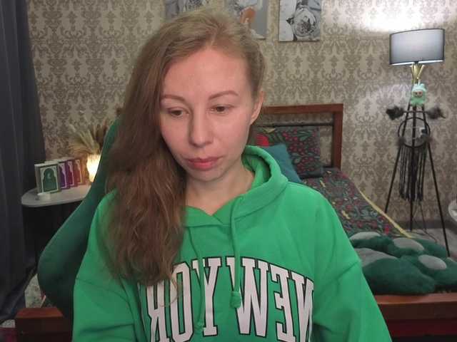 LillAna's BongaCams show and profile