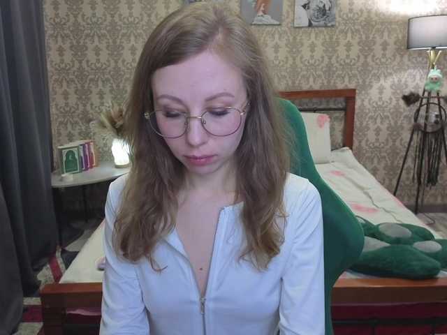 LillAna's BongaCams show and profile