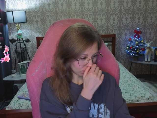 LillAna's BongaCams show and profile