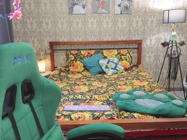 LillAna's BongaCams show and profile