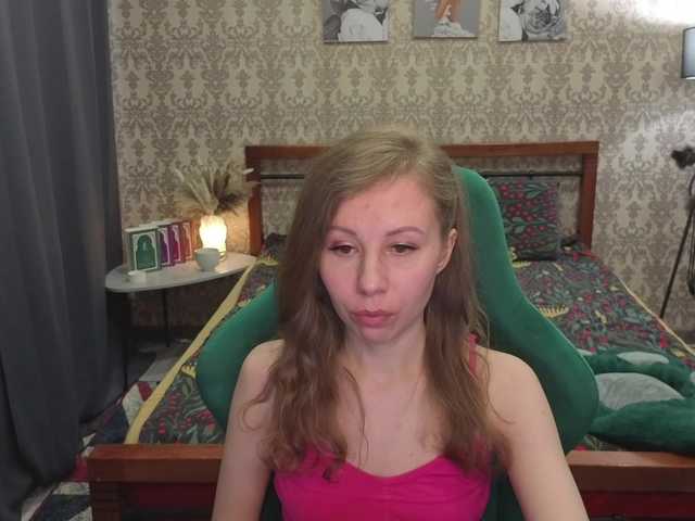 LillAna's BongaCams show and profile