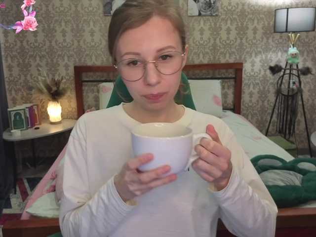 LillAna's BongaCams show and profile