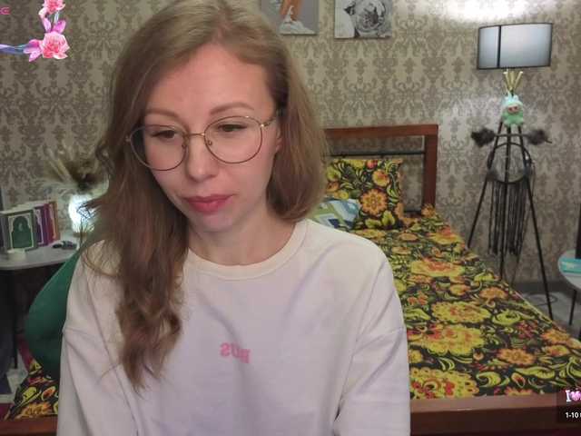 LillAna from BongaCams is Freechat