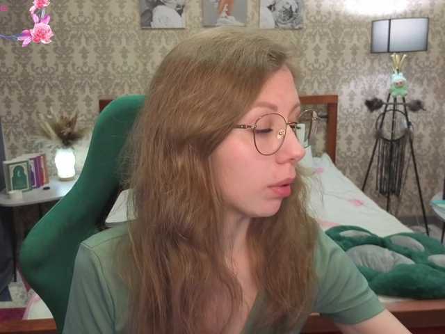 LillAna's BongaCams show and profile