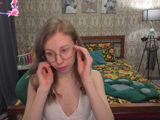 LillAna's BongaCams show and profile