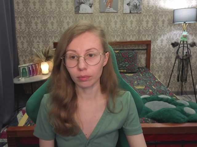 LillAna's BongaCams show and profile