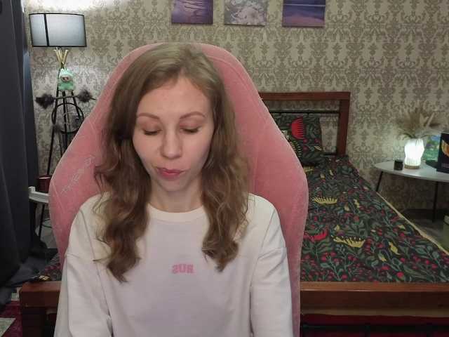 LillAna's BongaCams show and profile