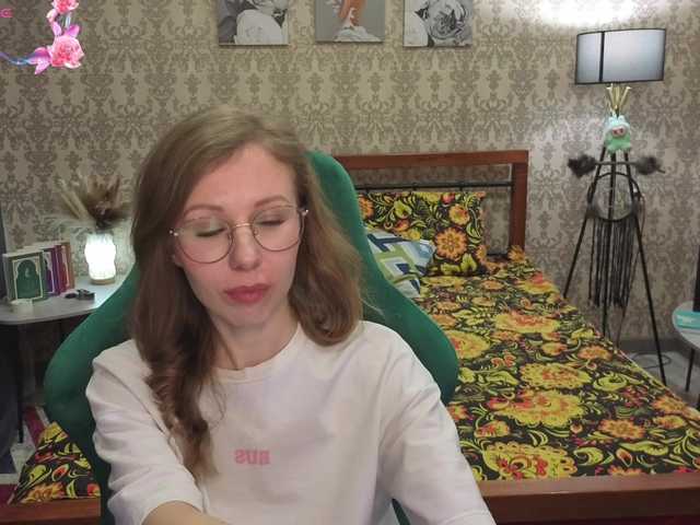 LillAna from BongaCams is Freechat