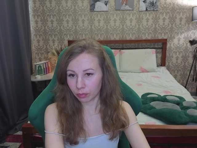 LillAna's BongaCams show and profile