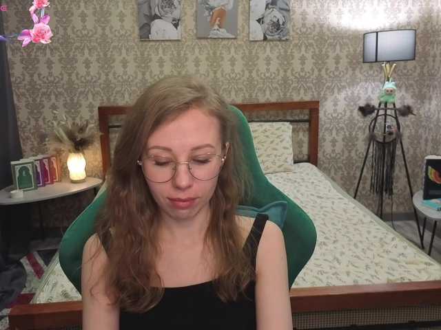 LillAna's BongaCams show and profile