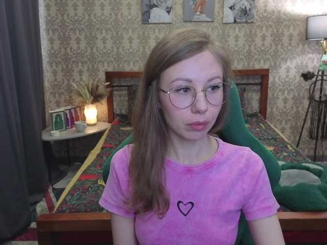 LillAna Live Cam on BongaCams