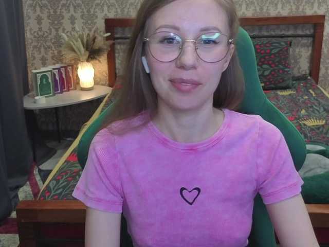 LillAna's BongaCams show and profile