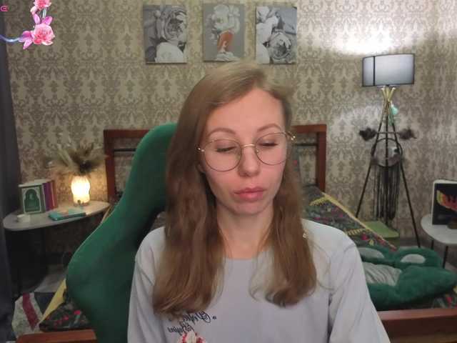 LillAna's BongaCams show and profile