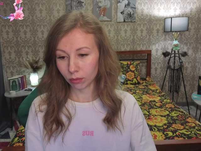 LillAna from BongaCams is Freechat