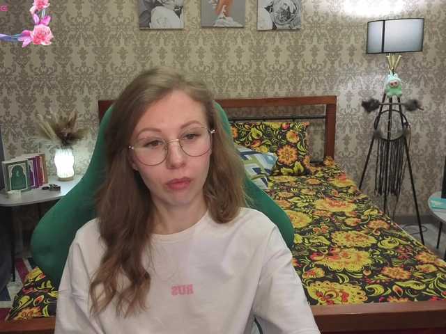 LillAna from BongaCams is Freechat