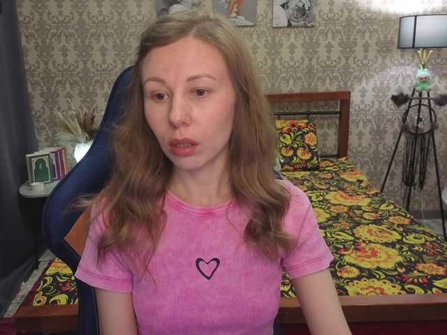 LillAna's BongaCams show and profile