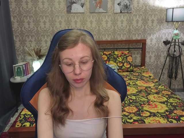 LillAna's BongaCams show and profile