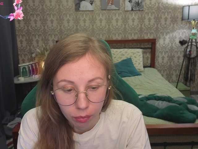 LillAna's BongaCams show and profile