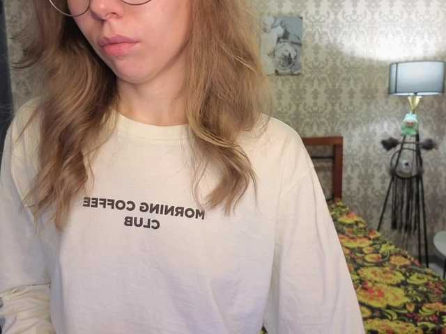 LillAna's BongaCams show and profile