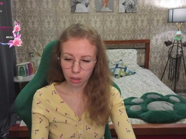 LillAna's BongaCams show and profile