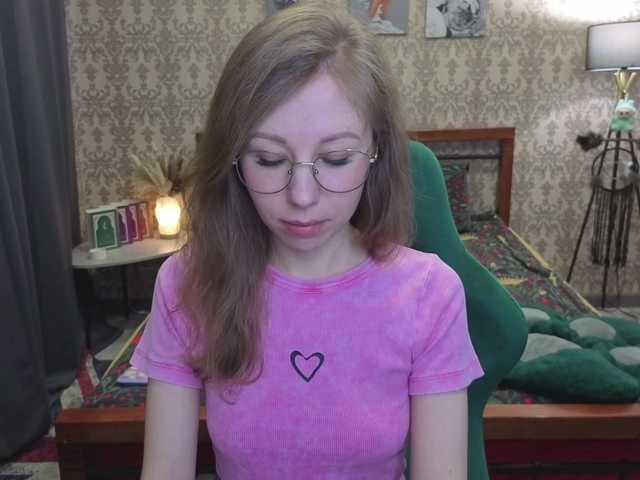 LillAna's BongaCams show and profile