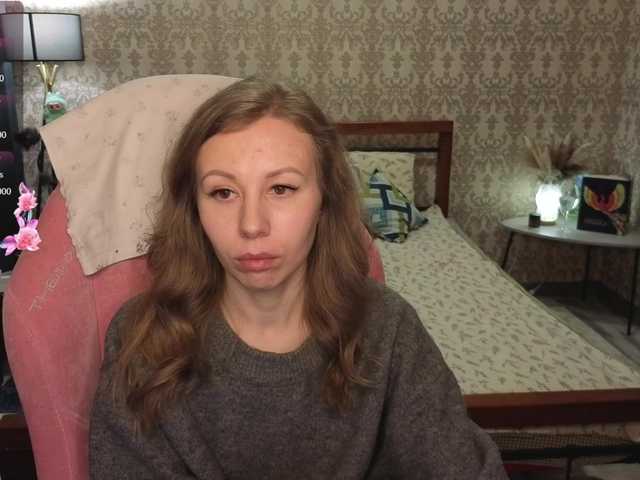 LillAna's BongaCams show and profile