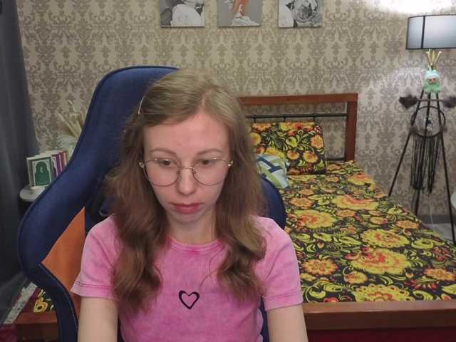 LillAna's BongaCams show and profile