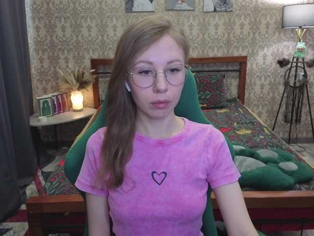 LillAna's BongaCams show and profile