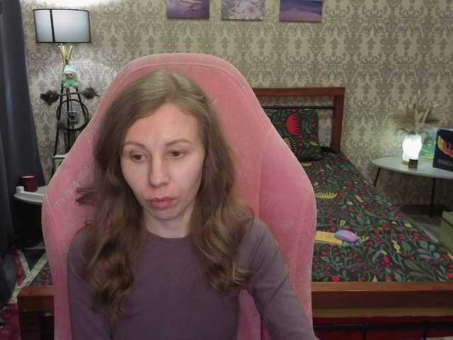 LillAna's BongaCams show and profile