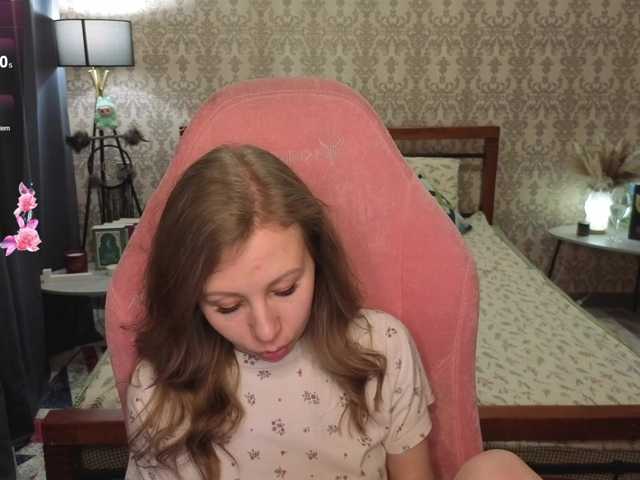 LillAna's BongaCams show and profile