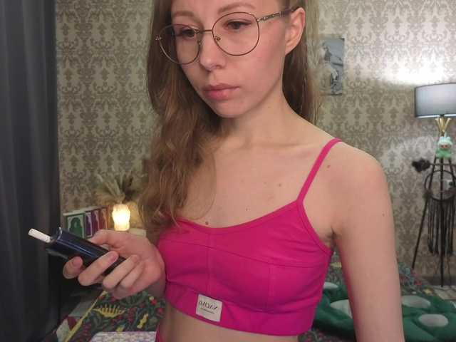 LillAna's BongaCams show and profile