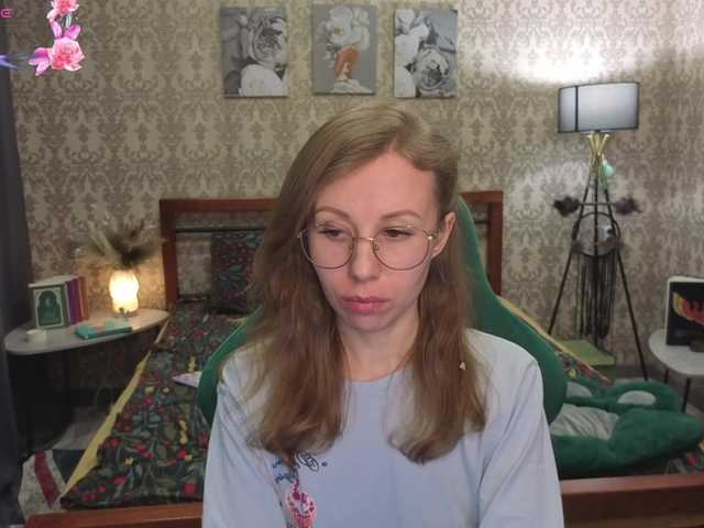 LillAna's BongaCams show and profile