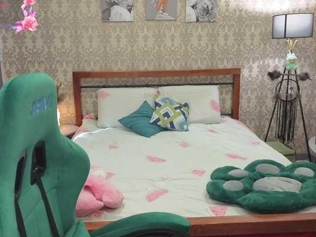 LillAna's BongaCams show and profile