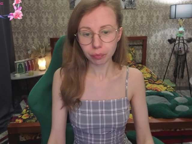 LillAna's BongaCams show and profile