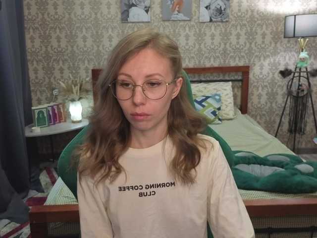 LillAna's BongaCams show and profile