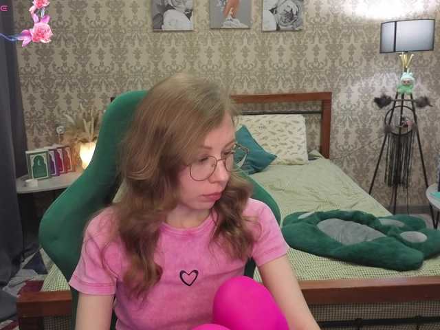 LillAna's BongaCams show and profile