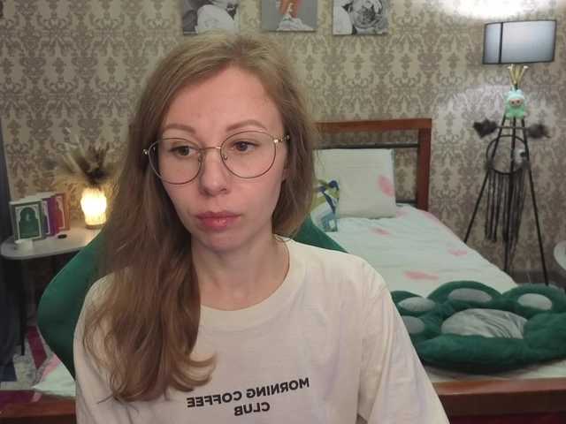 LillAna's BongaCams show and profile