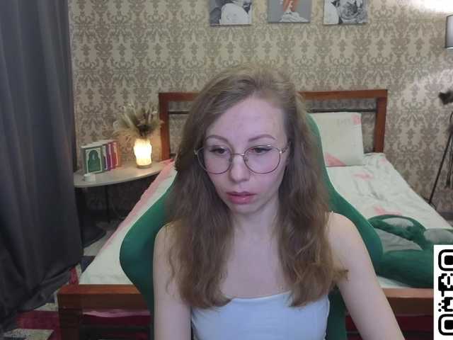 LillAna's BongaCams show and profile