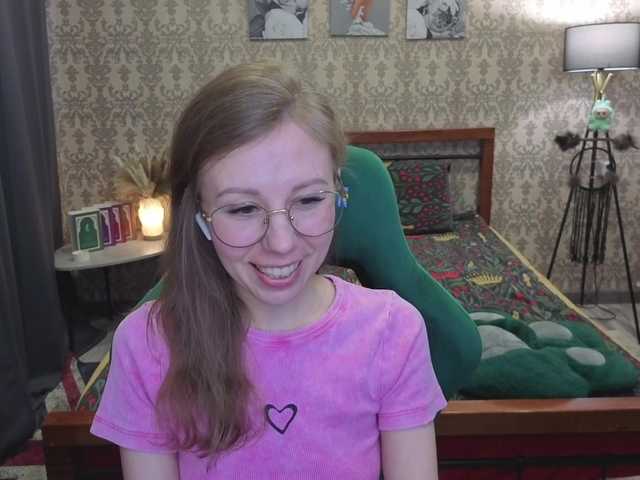 LillAna's BongaCams show and profile