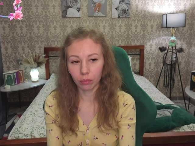 LillAna's BongaCams show and profile