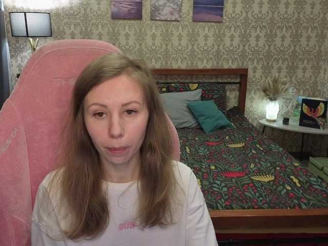 LillAna's BongaCams show and profile