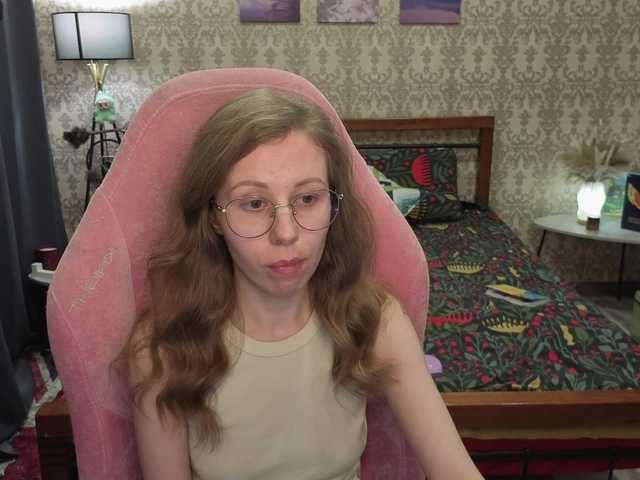 LillAna's BongaCams show and profile