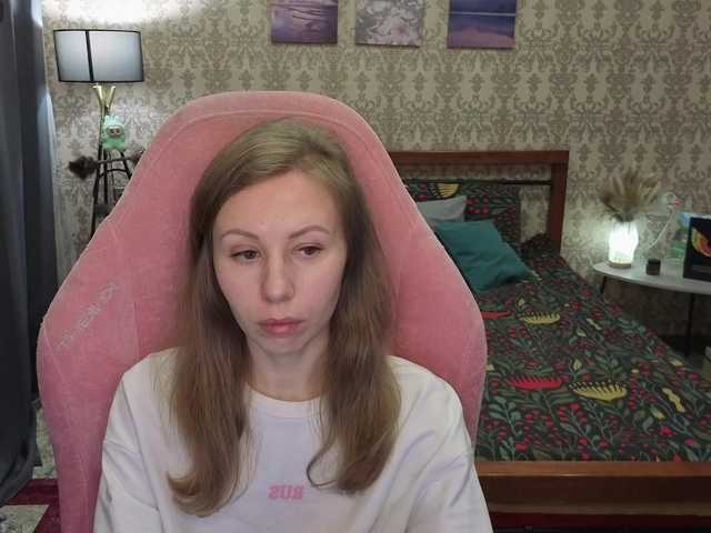 LillAna's BongaCams show and profile