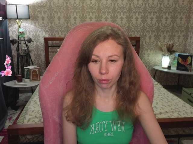 LillAna's BongaCams show and profile