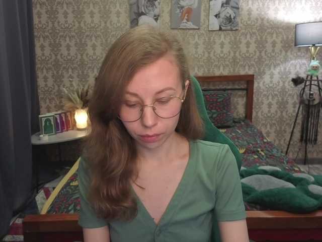 LillAna's BongaCams show and profile